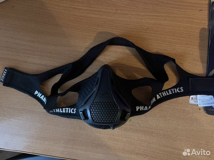 Тренировочная маска Phantom