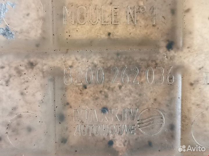 Бачок расширительный Renault Megane 2 2006