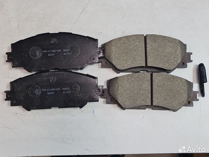 Колодки тормозные дисковые Kashiyama D2274