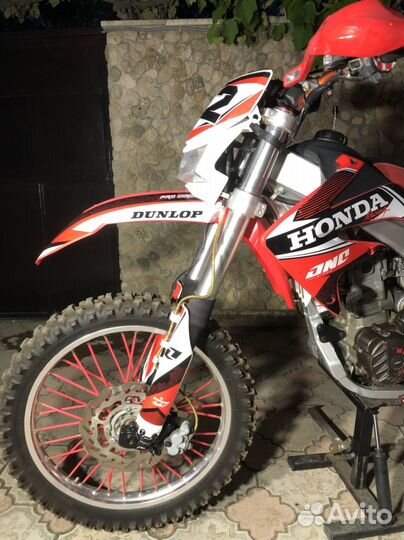 Motoland 250XR Rro