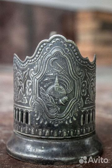 Подстаканники антиквариат