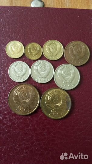 Монеты советской империи