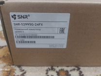 Управляемый коммутатор SNR-S2995G-24FX