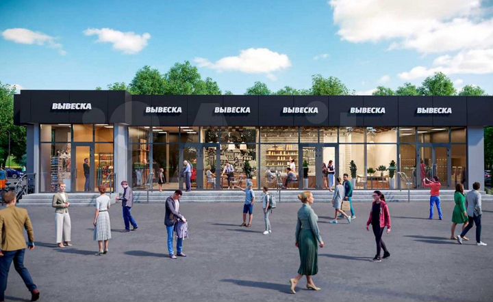 Аренда торгового помещения 36.2 м2