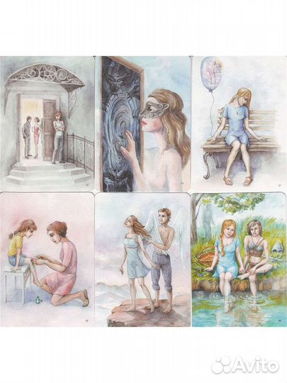 Мак про тебя