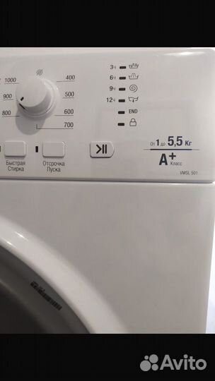Стиральная машинка hotpoint ariston