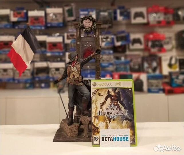 Infinite undiscovery - игры Xbox 360