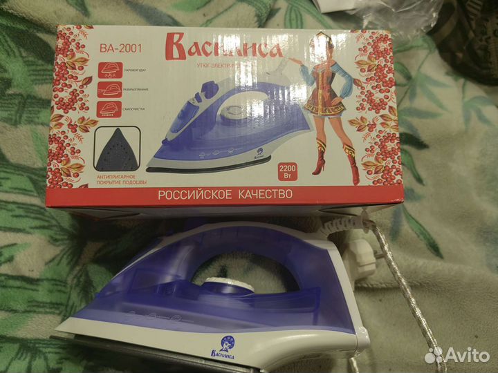 Утюг Василиса