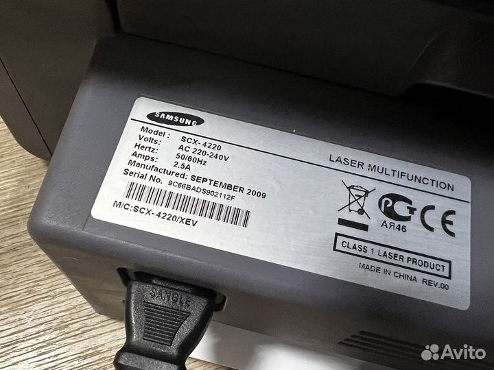 Мфу samsung SCX-4200 a4 ч\б
