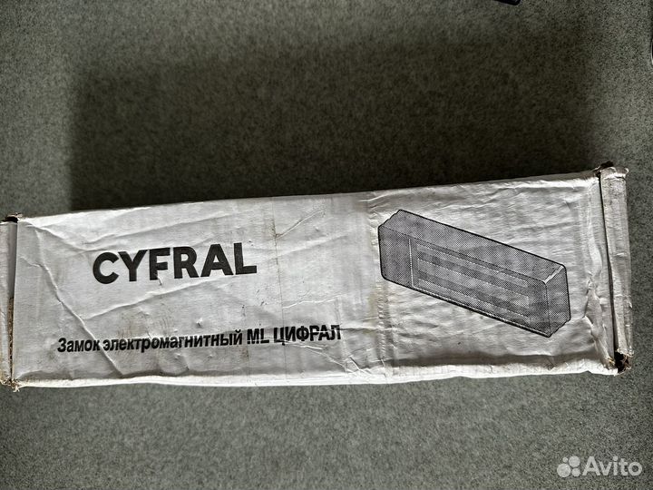 Замок электромагнитный ML цифрал
