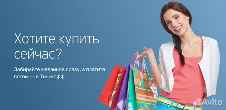 Стол производственный (нержавейка )