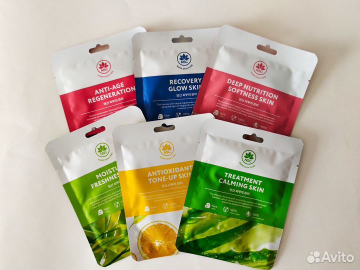 Набор масок для лица