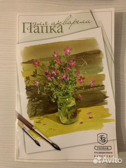 Бумага для акварели 200 г. А3 - 20л, 245*370 - 18л