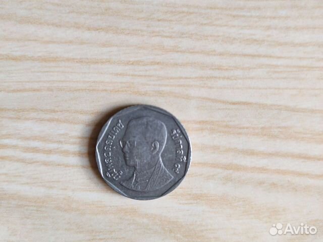 Монеты ссср, чемпионат мира 2018, китайские,сочи