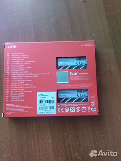 Модуль памяти A-Data XPG spetrix D41 DDR4 RGB