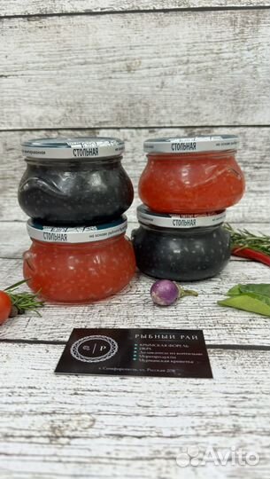 Красная икра