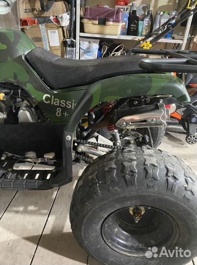 Квадроцикл