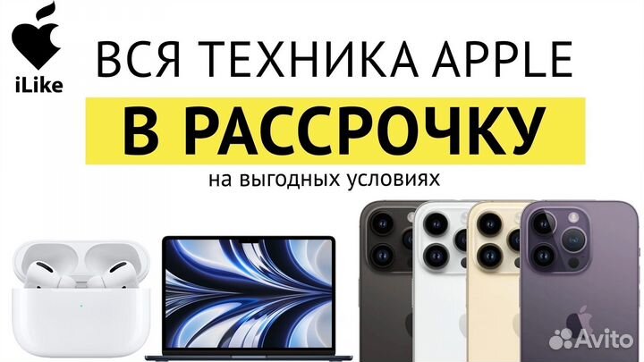 Наушники AirPods 2 Новые (рассрочка)