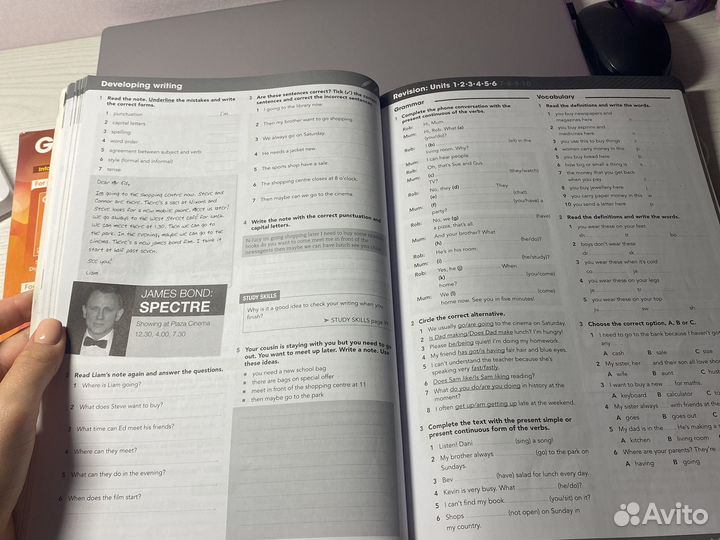 Учебник английского языка Gateway