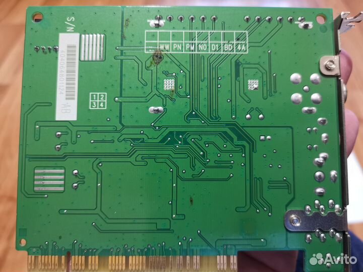 Тв-тюнер AverTV 505