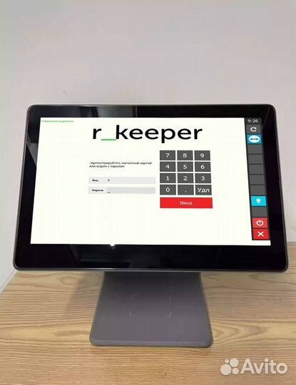 R keeper автоматизация столовой кафе