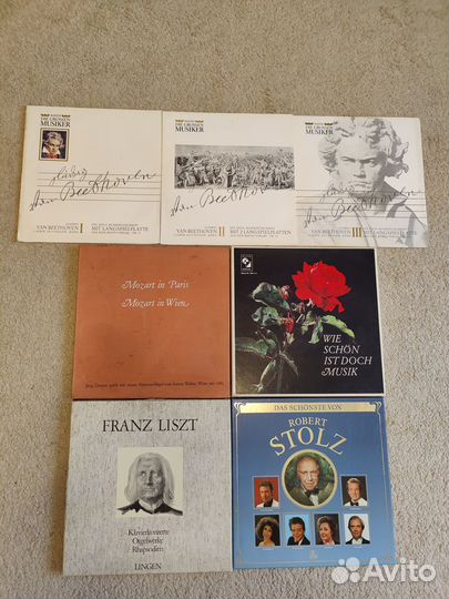 Виниловые пластинки классика Германия