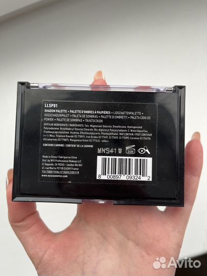 NYX Палетка теней. LID lingerie shadow palette