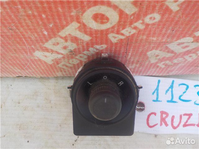 Кнопка управления зеркалами Chevrolet Cruze