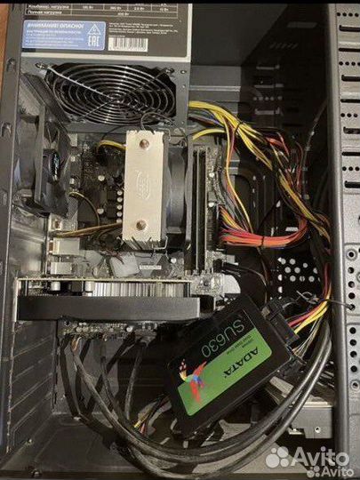 Игровой компьютер