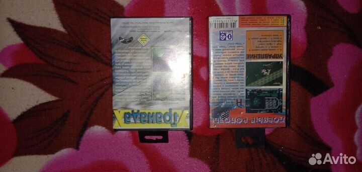 Видео кассеты