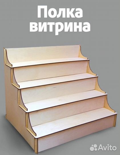 Лазерная резка по дереву, гравировка