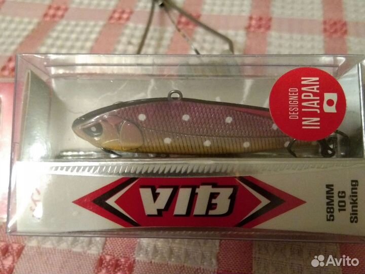 Eclipse mini slight 75