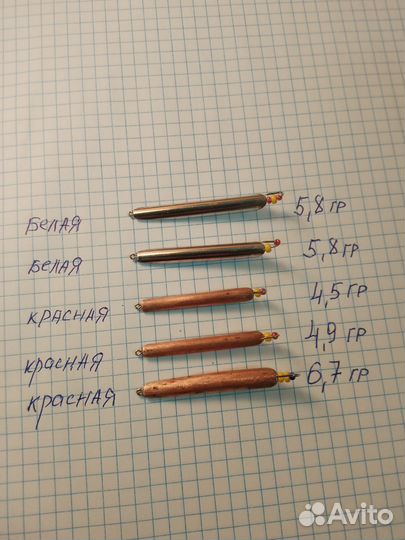 Блесна гвоздик