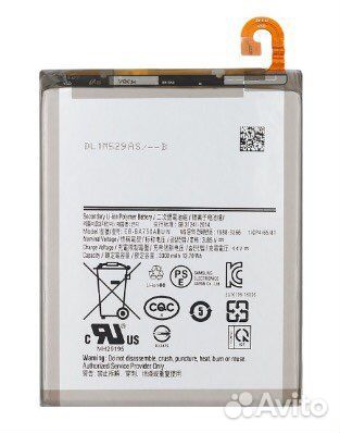 Аккумулятор для Samsung Galaxy A7 (2018) /A10/M10