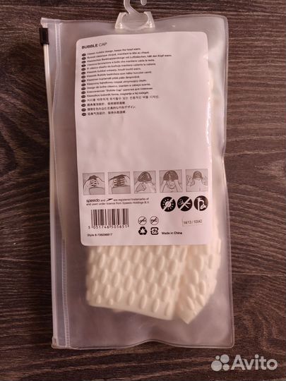 Шапочка для плавания Bubble Cap