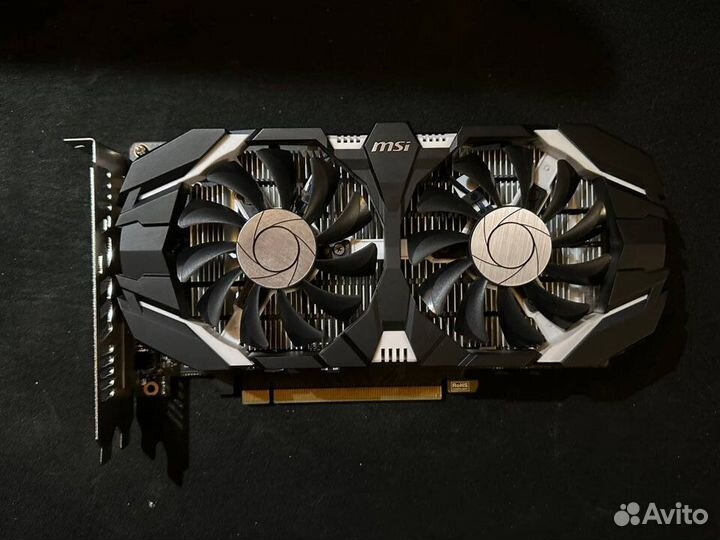 MSI Geforce GTX 1050 2 GB