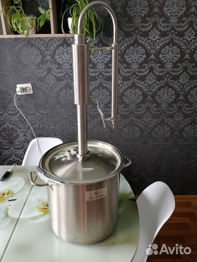 Самогонный аппарат бу