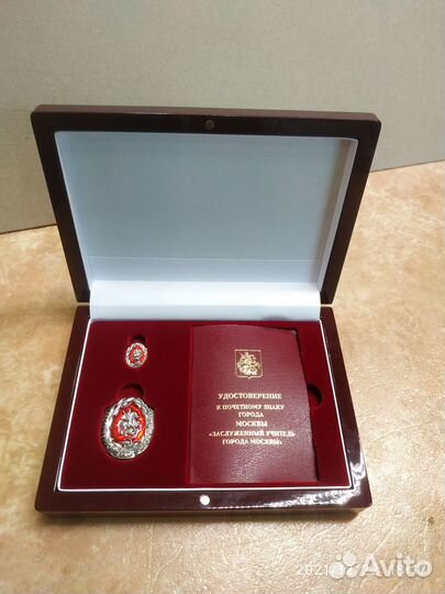 Производство коробок подарочных