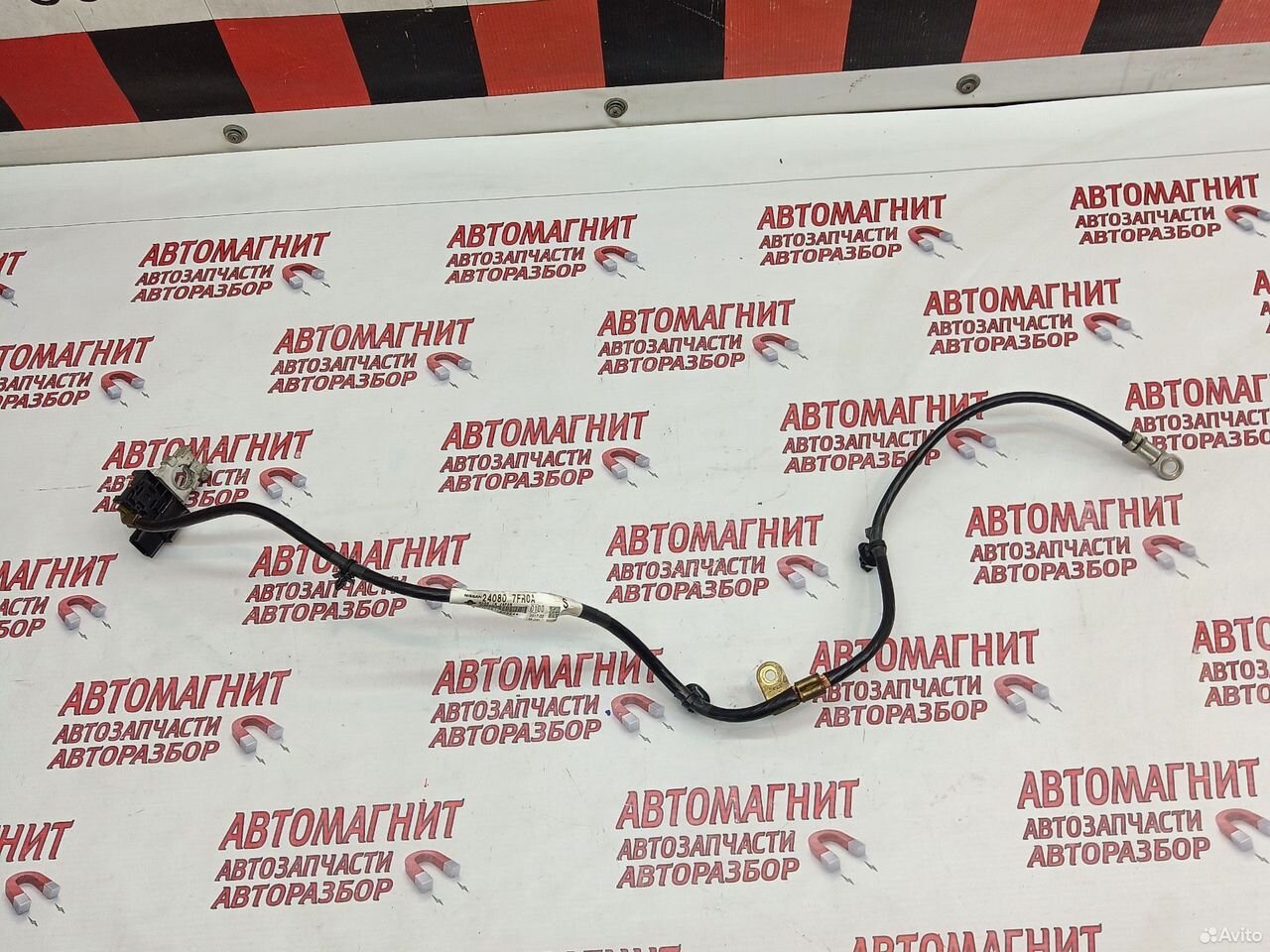 Клемма аккумулятора Nissan Rogue X-trail T32