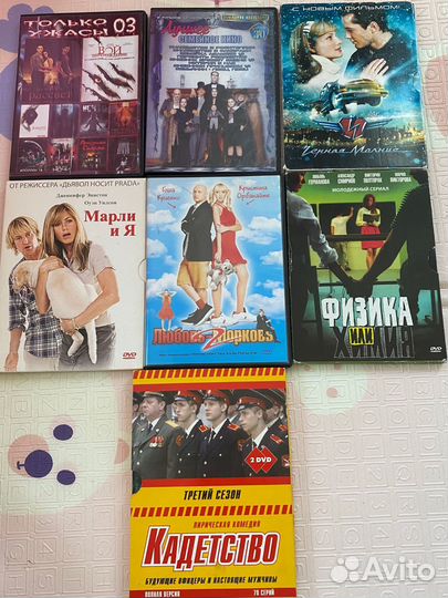 Dvd плеер bbk