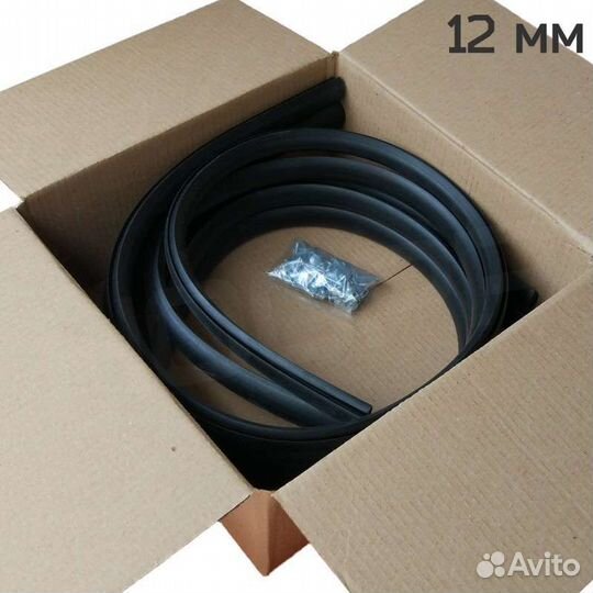 Накладки на колесные арки