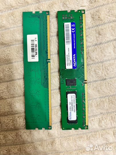 Оперативная память ddr3 8 gb