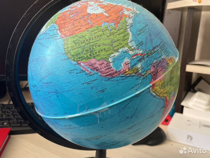 Глобус