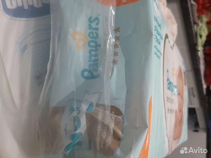 Памперсы для детей 3