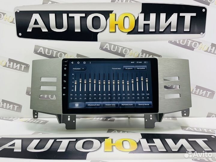 Toyota Mark X120 04-09 Магнитола Teyes spro+ 3+32