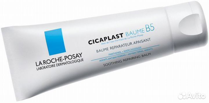 Лярош Цикапласт Бальзам В5, 40 мл