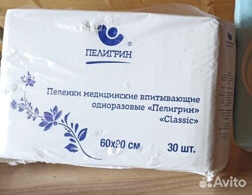 Пеленки одноразовые 60х90 30 штук