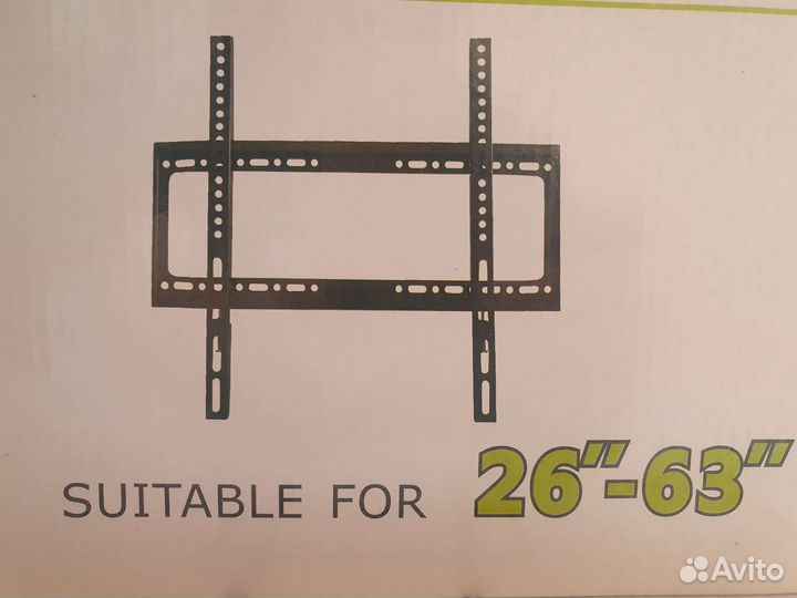 Кронштейны для телевизоров до 63 