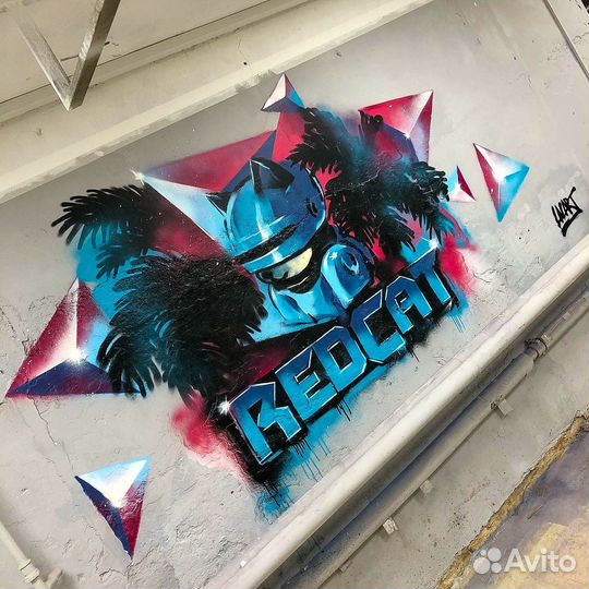 Художественные работы