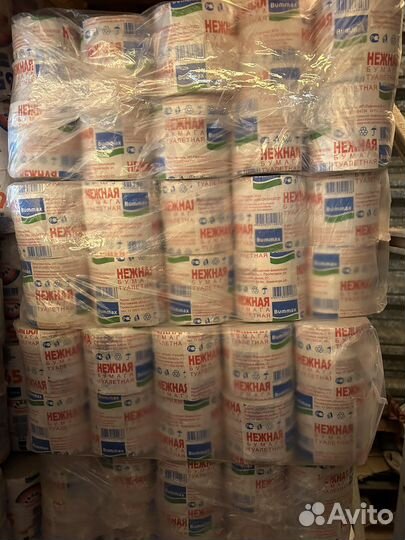 Туалетная бумага